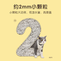 倔强的尾巴 立白活性炭豆腐猫砂6L*2袋