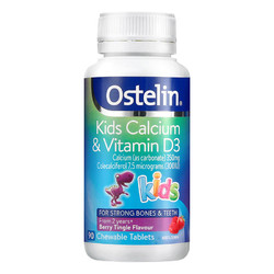 Ostelin 奥斯特林儿童维生素D3+钙恐龙钙90粒*1瓶澳洲进口小恐龙