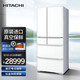  HITACHI 日立 R-WX650KC水晶白色真空保鲜日本原装进口自动制冰水晶玻璃高端电冰箱615L　