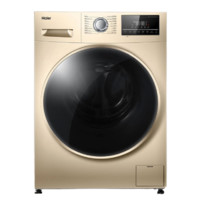 Haier 海尔 XQG100-14HB30GU1JD 洗烘一体机 10kg 金色