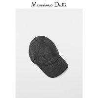 Massimo Dutti 男士棒球帽 03223468812