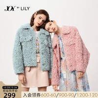 LILY 天猫预售LILY2020秋季新款女装仿皮草泰迪卷毛圈圈绒宽松环保皮草