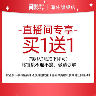 进口有机燕麦奶无糖咖啡大师专用伴侣低0蔗糖脂植物奶临期饮料1L 咖啡师伴侣有机燕麦奶（1L*盒）