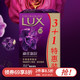 LUX 力士 Lux) 排浊除菌 精油香氛香皂 幽莲魅肤105g*3+1