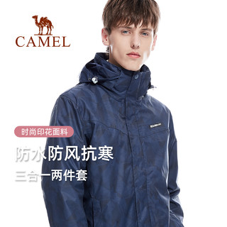 CAMEL 骆驼 T8W145106 男女款三合一冲锋衣