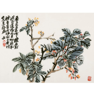 朶雲軒 吴昌硕《桂花》46x33cm 纸本