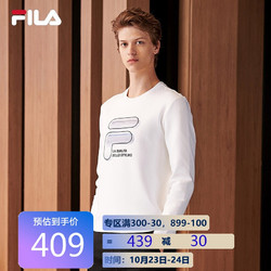 FILA 斐乐 官方套头卫衣男子新款休闲时尚运动套头衫基础 标准白-WT 180/100A/XL