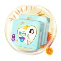 Pampers 帮宝适 一级帮拉拉裤l/xl/xxl/xxxl超薄透气箱装 男女宝宝学步裤 一级帮拉拉裤XL号64片