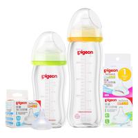 Pigeon 贝亲 经典自然实感系列 玻璃奶瓶套装 160ml+240ml 绿色+黄色 奶嘴1月+/3月+/6月+