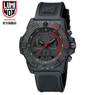 雷美诺时（Luminox）瑞士原产军表瑞士海豹潜水军表特种户外运动防水手表男三针计时腕表 氚气夜光表 XS.3581.EY