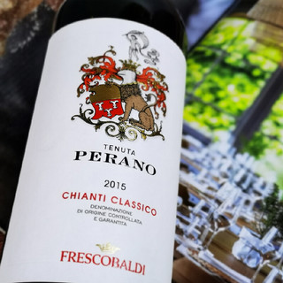 Frescobaldi 花思蝶 佩拉诺酒庄经典基安蒂干型红葡萄酒 2015年 750ml