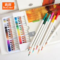 truecolor 真彩 油性彩色铅笔 18/24/36/48色美术专业绘画手绘彩铅笔画画笔套装2399纸盒