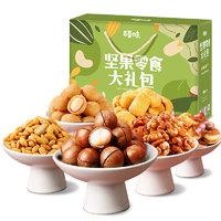 Be&Cheery 百草味 坚果零食大礼包 混合口味 1.52kg