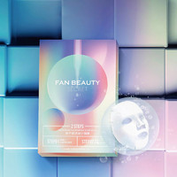 FanBeauty Secret焕养赋活波尔面膜补水保湿女正品