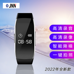 JNN 摄像机录像机 高清录像手表 随身携带穿戴式摄影机 64G 官方标配