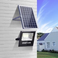 CHNT 正泰 01 太阳能户外庭院灯 10WH+遥控光控+30平