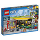 LEGO 乐高 City城市系列 60154 公交车站