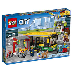 LEGO 乐高 City城市系列 60154 公交车站