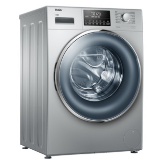 Haier 海尔 水晶系列 XQG90-B12936 直驱滚筒洗衣机 9kg 银色