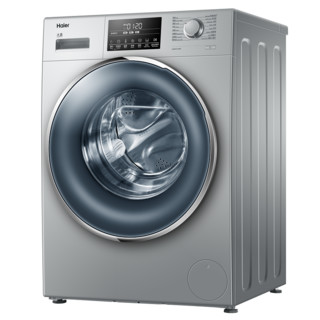 Haier 海尔 水晶系列 XQG90-B12936 直驱滚筒洗衣机 9kg 银色