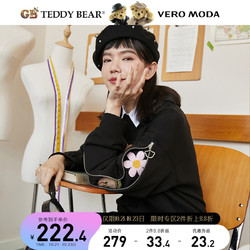 VERO MODA Vero Moda2021早秋新款宽松圆领植绒泰迪熊联名甜美设计感卫衣女