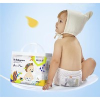 babycare Air pro系列 婴儿拉拉裤 L32*5