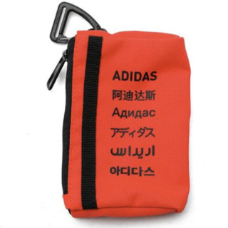 adidas 阿迪达斯 中性手提包 FQ5259 红色 20升