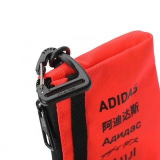 adidas 阿迪达斯 中性手提包 FQ5259 红色 20升