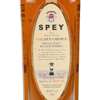 Spey 诗贝 皇金精选 苏格兰 单一纯麦威士忌 40.8%vol 700ml