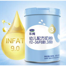 junlebao君乐宝乐纯卓悦系列婴幼儿配方成长牛奶粉3段800g6