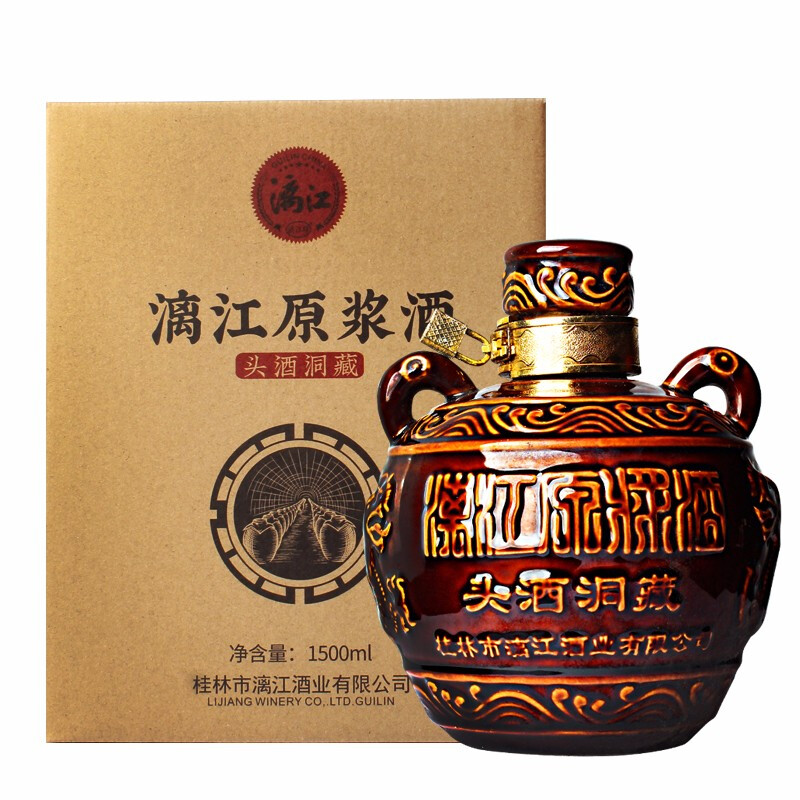 漓江牌 头酒洞藏 53%vol 米香型白酒 1500ml 坛装