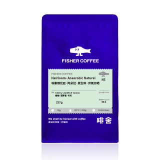 Fisher Coffee 啡舍埃塞尔比亚阿朵拉原生种厌氧日晒轻度烘焙手冲咖啡豆227g 报价价格评测怎么样 什么值得买