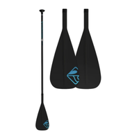 SIC FGR 可调单叶桨 黑色 259cm 两片式