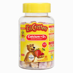 L'il Critters 丽贵 儿童钙+维生素D3小熊糖 60粒*3瓶