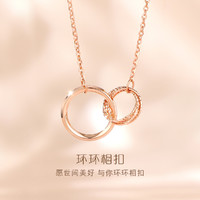 LUKFOOK JEWELLERY 六福珠宝 L19TBKN0014R 女士项链 1.6克