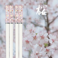 YUE YU 悦语 五双装琥珀樱花筷子合金筷防滑日式筷子家用耐高温