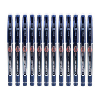 M&G 晨光 中性笔热可擦子弹头0.5mm墨蓝色签字笔水笔 学生文具 办公用品 AKP61108 12支/盒
