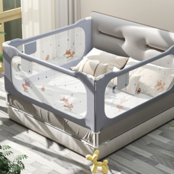 AOLE 澳乐 婴儿床围栏 单面装 深空灰 1.5m