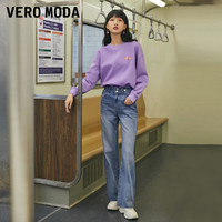VERO MODA 女士牛仔裤 321332043-768972