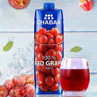 CHABAA 芭提娅 100%红葡萄汁 1L