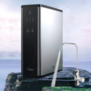 Haier 海尔 HRO8H39-3 反渗透净水机 800G