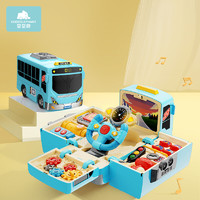 豆豆象15182儿童玩具车拆装变形巴士惯性汽车模拟声光音效驾驶室过家家玩具