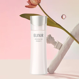 ELIXIR 怡丽丝尔 纯肌净白柔滑晶润乳