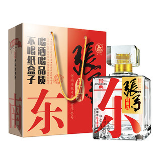 ZHANGGONG 张弓 超值酒 52%vol 浓香型白酒 500ml*4瓶 整箱装