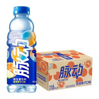 Mizone 脉动 维生素饮料 橘子味 600ml*15瓶
