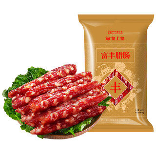 88VIP：皇上皇 富丰腊肠 400g