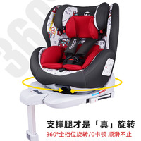 ledibaby 儿童安全座椅 汽车用 0-12岁 婴儿宝宝车载