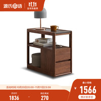 YESWOOD 源氏木语 轻奢岩板边几现代简约边柜北欧小户型黑胡桃木角几K99J03 岩板移动边几