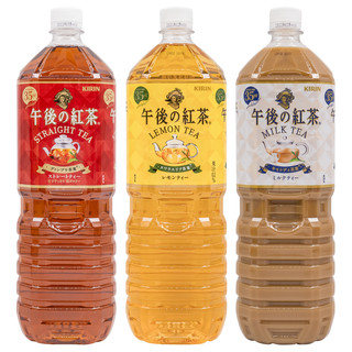 KIRIN 麒麟 午后红茶饮料 1.5L*8瓶