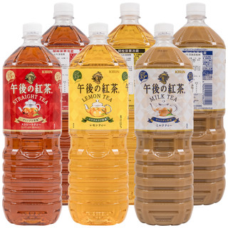 KIRIN 麒麟 午后红茶饮料 1.5L*8瓶